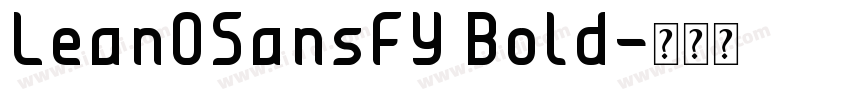 LeanOSansFY Bold字体转换